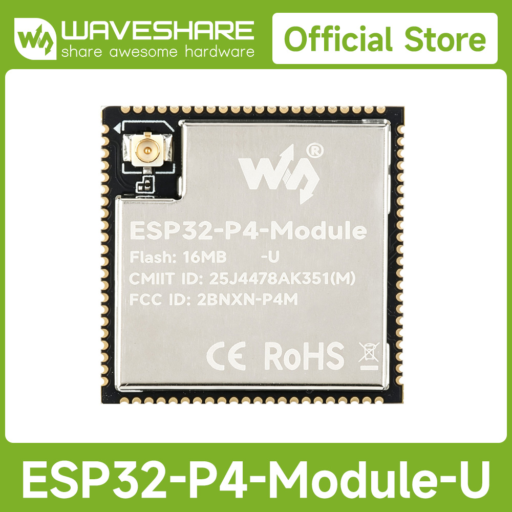 لوحة Waveshare ESP32-P4-Module - مراجعة Waveshare Esp32 وسعره